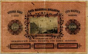 100 markkaa 1882