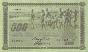 500 markkaa 1922