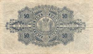 50 markkaa 1898
