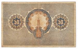 50 markkaa 1918