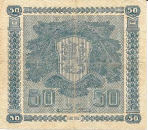 50 markkaa 1939