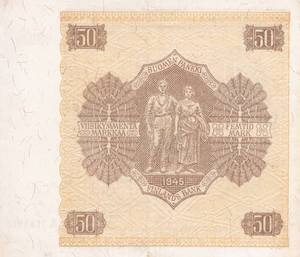 50 markkaa 1945