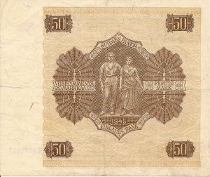 50 markkaa 1945