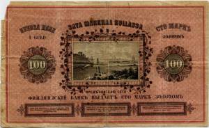 100 markkaa 1882