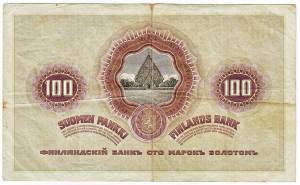 100 markkaa 1909