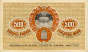 500 markkaa 1909