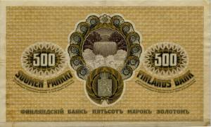 500 markkaa 1909