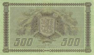 500 markkaa 1922