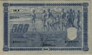 500 markkaa 1945