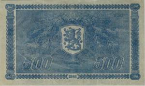 500 markkaa 1945