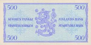 500 markkaa 1956