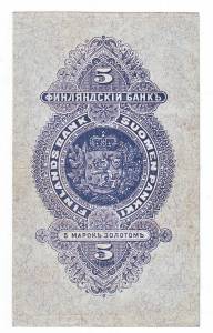 5 markkaa 1897