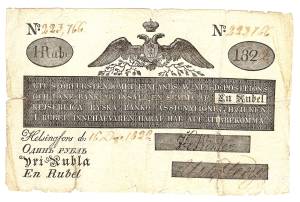 1 rupla 1822