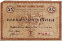 25 markkaa 1918