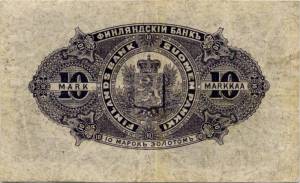 10 markkaa 1898