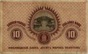 10 markkaa 1909