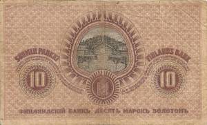 10 markkaa 1909